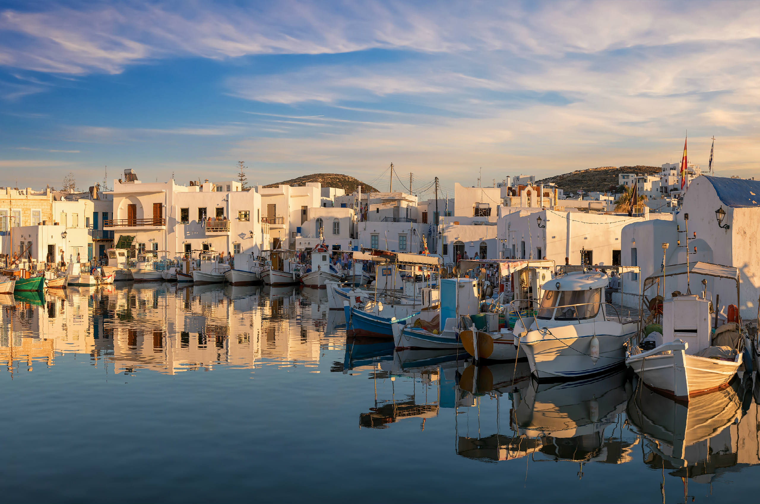 Paros